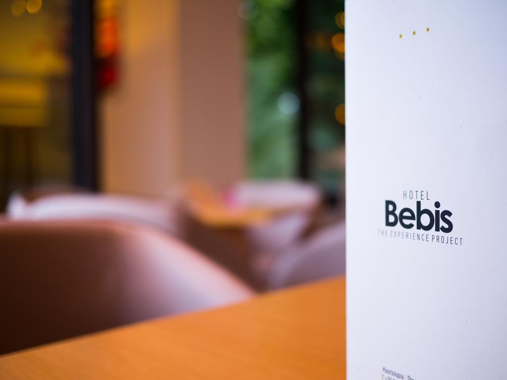 Bebis Коккино-Неро